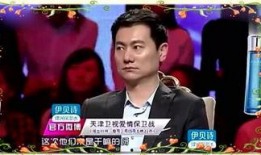 娱人娱乐爆料怎么做的视频,爆款视频制作幕后秘籍