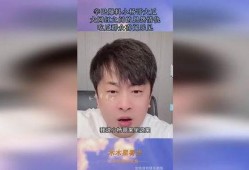 网红吃瓜爆料视频下载,吃瓜爆料视频背后的真相大揭秘