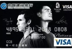 金珠海最新爆料