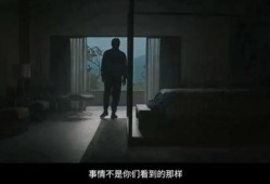 中文r级在线观看,揭秘R级在线观影的隐秘世界