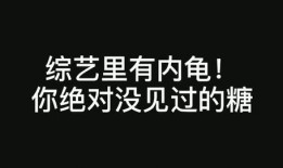 圈内人士爆料吸毒,吸毒丑闻震惊娱乐圈