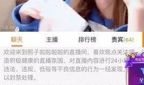 文博前女友爆料视频,揭秘昔日恋情内幕