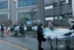 湘西医院爆料视频大全集,揭秘医院内幕与真相