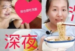 娱乐吃瓜酱洗碗,趣味横生的家务时光