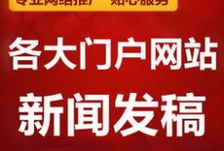 新闻爆料营销号是干嘛的,幕后操控与信息传播真相