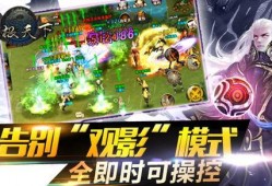 天下贰爆料视频,新内容与玩法大曝光