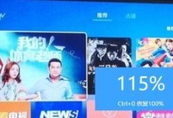 爆料新闻需要交钱吗知乎