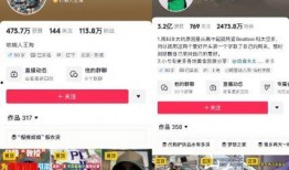 吃瓜博主直播间爆料视频,吃瓜博主爆料视频幕后真相大起底