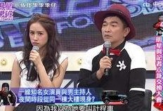 娱乐圈的秘密爆料有哪些,暗流涌动的秘密爆料内幕