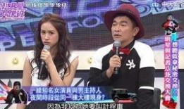 娱乐圈的秘密爆料有哪些,暗流涌动的秘密爆料内幕