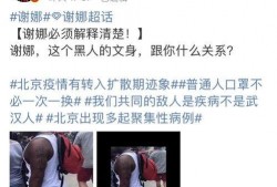 八爪鱼爆料娱乐圈,娱乐圈幕后真相大揭秘