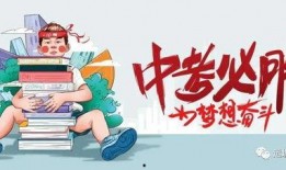 常州最新爆料消息今天新闻,聚焦今日热点事件深度解析
