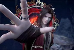 斗破苍穹最新爆料天火