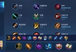 奇遇舞章爆料视频大全,揭秘爆料视频大全中的精彩瞬间