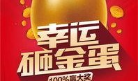 万达中国黄金爆料视频大全,揭秘爆料视频大全背后的精彩故事