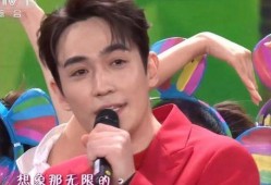 圈内爆料李沁朱一龙视频