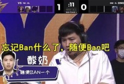 韩娱圈内真实爆料bp,BP的真实爆料内幕