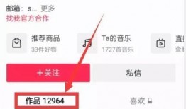 爆料视频热点爆料是真的吗,热点事件真相究竟如何？