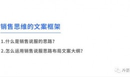 裁员最新爆料文案怎么写,企业生存压力下的无奈抉择