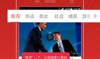 逛逛爆料视频大全最新,揭秘热门话题背后的真相与内幕