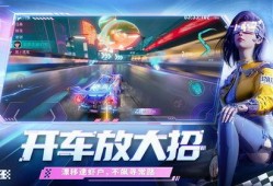 王牌竞速先驱者爆料视频,独家爆料视频深度解析