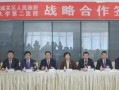 兰州医院爆料最新消息,揭秘突发事件的真相与影响