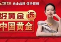 万达中国黄金爆料视频大全,揭秘爆料视频大全背后的精彩故事