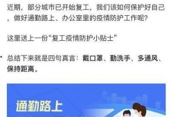 高德最新爆料消息新闻,揭秘地图导航领域的创新突破与未来趋势