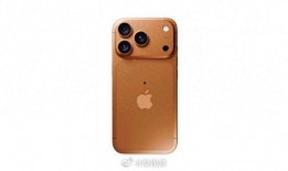 iphone 15pro最新爆料外观,颠覆性设计引领科技潮流