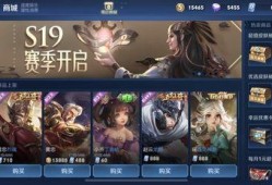 p5最新爆料皮肤,神秘皮肤惊艳亮相，带你领略独特魅力