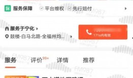 新闻爆料在哪个平台找人,新闻爆料平台助力人生转折，见证真实故事