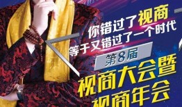 周文强最新爆料,揭秘背后惊人真相