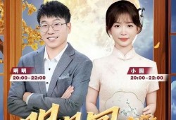 小圆老公最新爆料,揭秘小圆背后的惊人真相！