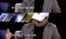 娱乐圈爆料可靠吗,可信度几何？