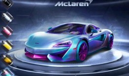 吃鸡迈凯伦爆料视频下载,速度与激情背后的故事