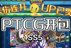 奥特曼最新卡片情报爆料,神秘力量觉醒，宇宙守护者再战巅峰