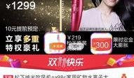 力哥爆料淘宝视频,淘宝视频背后的秘密与商机