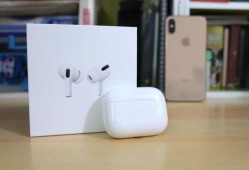 苹果耳机max2代最新爆料,音质升级，智能交互再升级，外观设计大革新