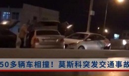 武汉医美事故爆料视频,揭秘美容手术风险与真相