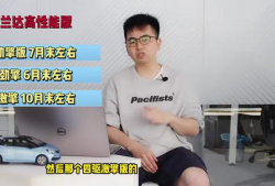 猛男杯最新爆料视频大全,精彩瞬间一网打尽