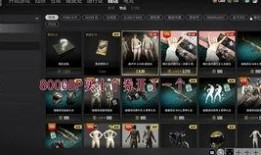 pubg黑货箱最新爆料,最新爆料！pubg黑货箱内容大曝光