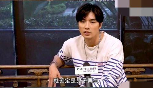 娱乐吃瓜酱奇葩男生发言